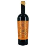 1808 Field Blend Grande Reserva Alentejo 2017 75cl